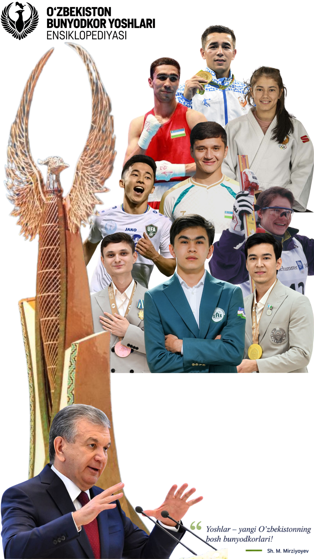 O‘zbekiston Bunyodkor Yoshlari Ensiklopediyasi