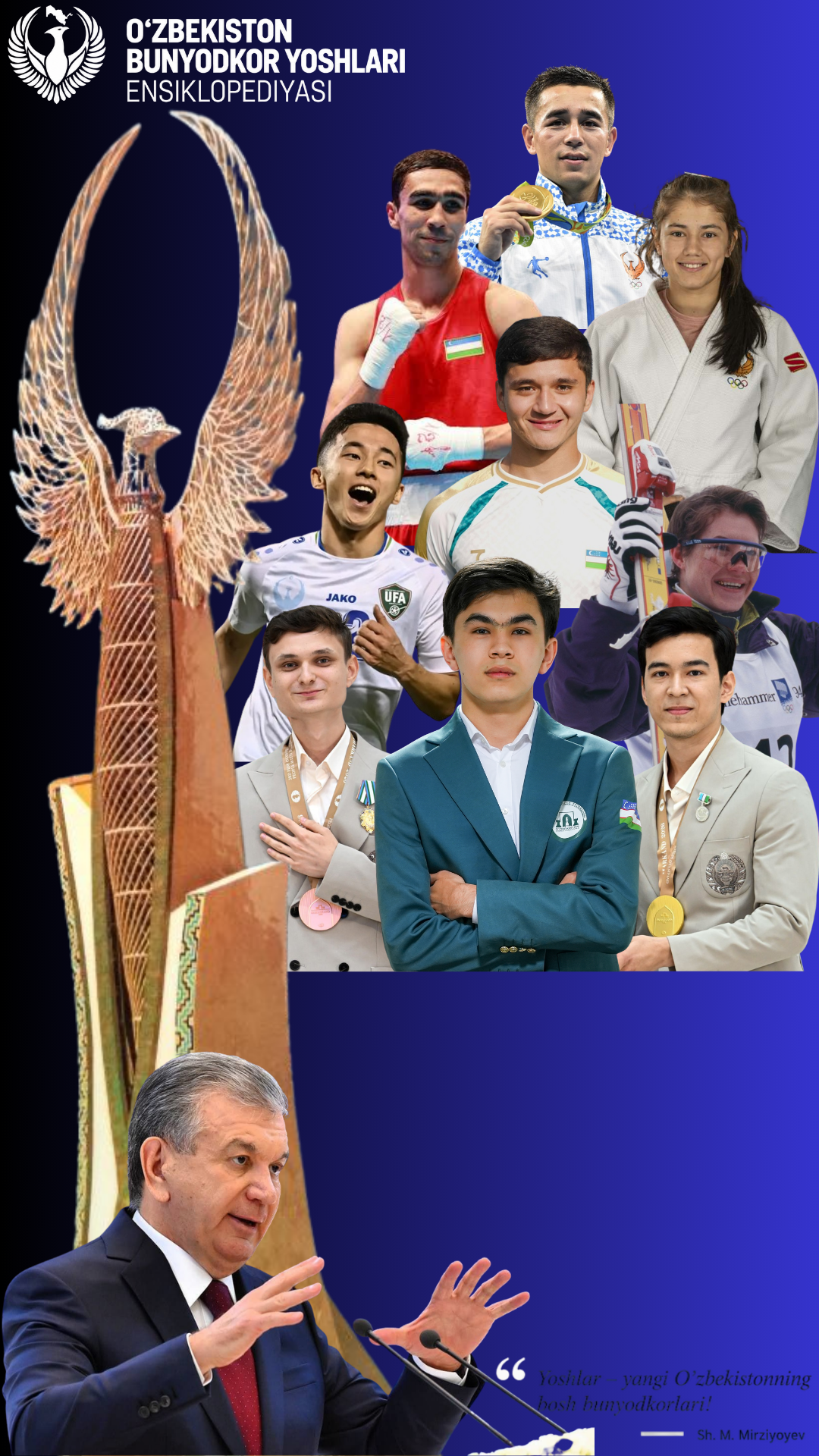O‘zbekiston Bunyodkor Yoshlari Ensiklopediyasi — kechki ko‘rinish
